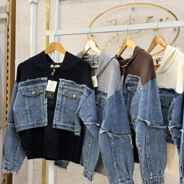 Une veste en jean denim